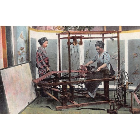 Rare collectable postcards of Japan. Vintage Postcards of Japan