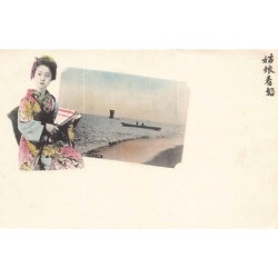 Rare collectable postcards of Japan. Vintage Postcards of Japan