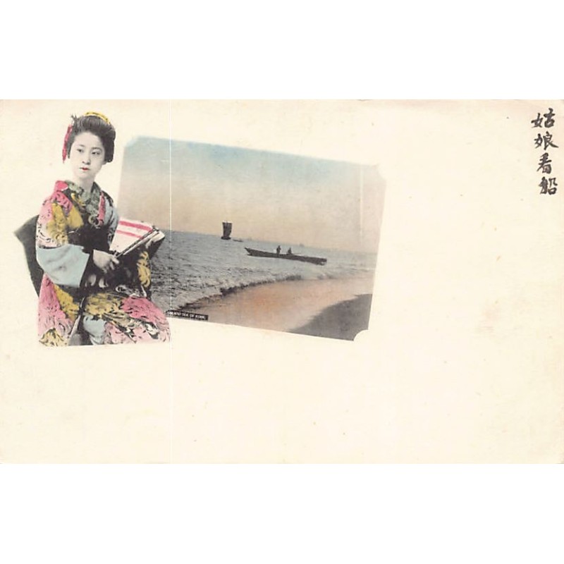 Rare collectable postcards of Japan. Vintage Postcards of Japan