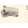 Rare collectable postcards of Japan. Vintage Postcards of Japan