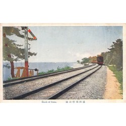Rare collectable postcards of Japan. Vintage Postcards of Japan