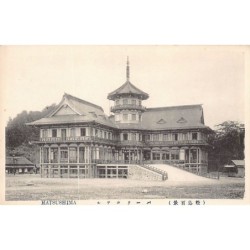 Rare collectable postcards of Japan. Vintage Postcards of Japan