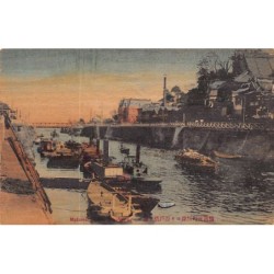 Rare collectable postcards of Japan. Vintage Postcards of Japan