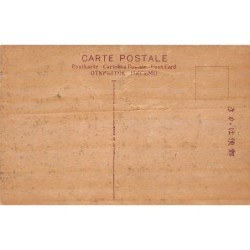 Rare collectable postcards of Japan. Vintage Postcards of Japan