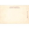 Rare collectable postcards of Japan. Vintage Postcards of Japan