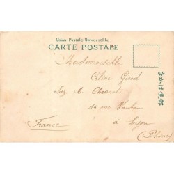 Rare collectable postcards of Japan. Vintage Postcards of Japan