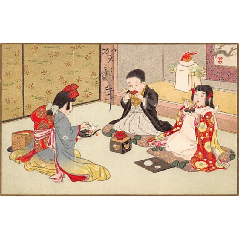 Rare collectable postcards of Japan. Vintage Postcards of Japan