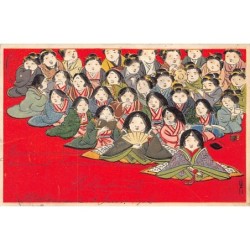 Rare collectable postcards of Japan. Vintage Postcards of Japan