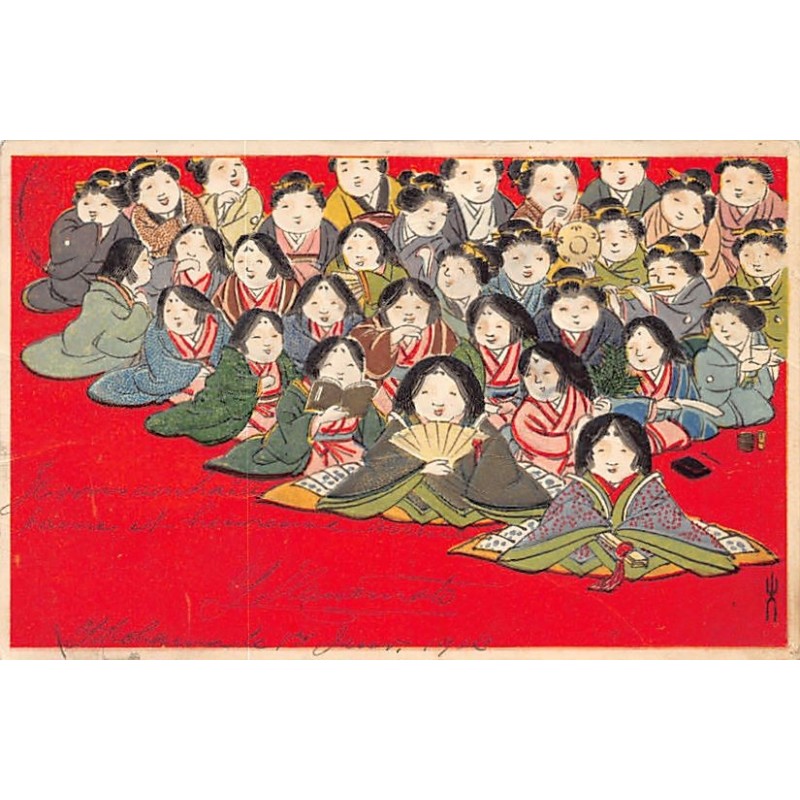 Rare collectable postcards of Japan. Vintage Postcards of Japan