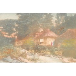 Rare collectable postcards of Japan. Vintage Postcards of Japan