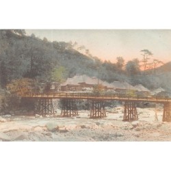 Rare collectable postcards of Japan. Vintage Postcards of Japan