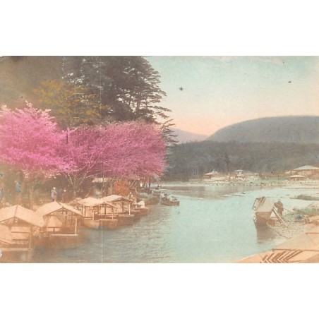 Rare collectable postcards of Japan. Vintage Postcards of Japan