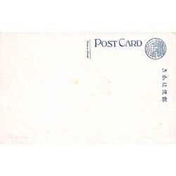 Rare collectable postcards of Japan. Vintage Postcards of Japan