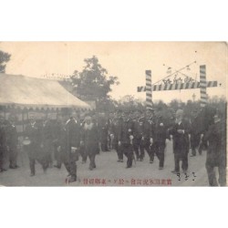 Rare collectable postcards of Japan. Vintage Postcards of Japan