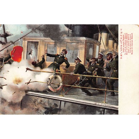 Rare collectable postcards of Japan. Vintage Postcards of Japan