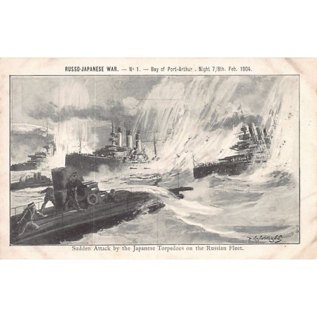 Rare collectable postcards of Japan. Vintage Postcards of Japan