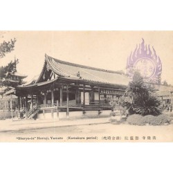 Rare collectable postcards of Japan. Vintage Postcards of Japan