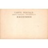 Rare collectable postcards of Japan. Vintage Postcards of Japan
