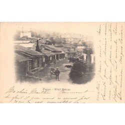 Rare collectable postcards of Japan. Vintage Postcards of Japan