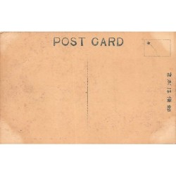 Rare collectable postcards of Japan. Vintage Postcards of Japan