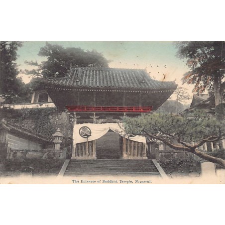 Rare collectable postcards of Japan. Vintage Postcards of Japan