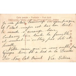 Rare collectable postcards of Japan. Vintage Postcards of Japan