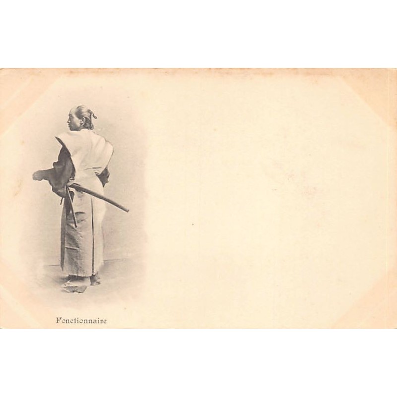 Rare collectable postcards of Japan. Vintage Postcards of Japan