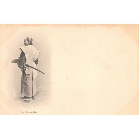 Rare collectable postcards of Japan. Vintage Postcards of Japan