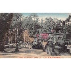 Rare collectable postcards of Japan. Vintage Postcards of Japan