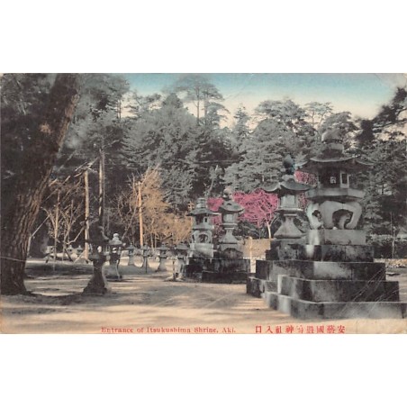 Rare collectable postcards of Japan. Vintage Postcards of Japan
