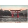 Rare collectable postcards of Japan. Vintage Postcards of Japan