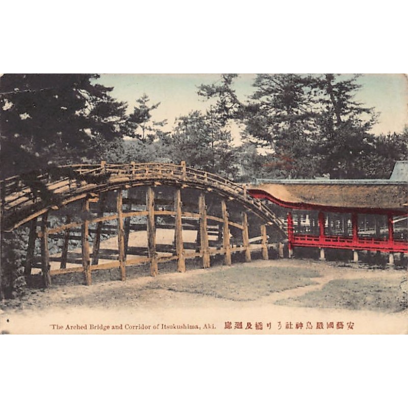 Rare collectable postcards of Japan. Vintage Postcards of Japan