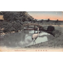 Rare collectable postcards of Japan. Vintage Postcards of Japan