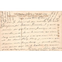 Rare collectable postcards of Japan. Vintage Postcards of Japan