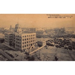 Rare collectable postcards of Japan. Vintage Postcards of Japan