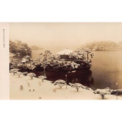 Rare collectable postcards of Japan. Vintage Postcards of Japan