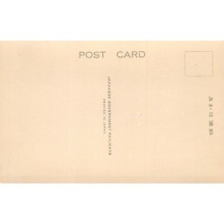 Rare collectable postcards of Japan. Vintage Postcards of Japan