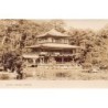 Rare collectable postcards of Japan. Vintage Postcards of Japan