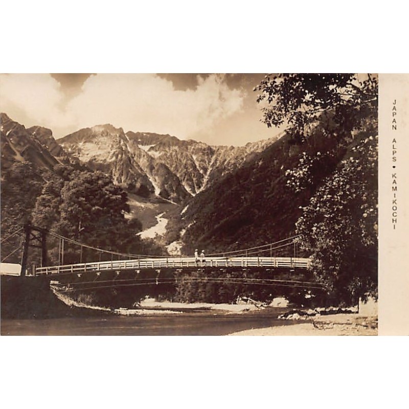 Rare collectable postcards of Japan. Vintage Postcards of Japan