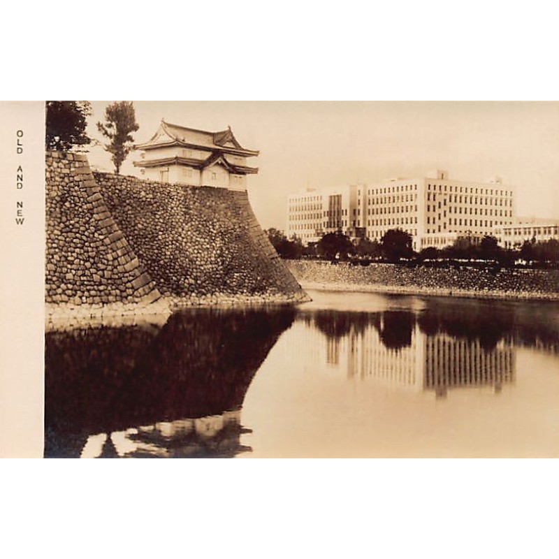 Rare collectable postcards of Japan. Vintage Postcards of Japan