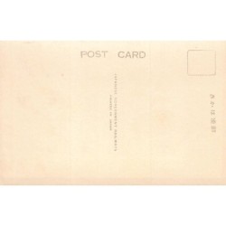 Rare collectable postcards of Japan. Vintage Postcards of Japan