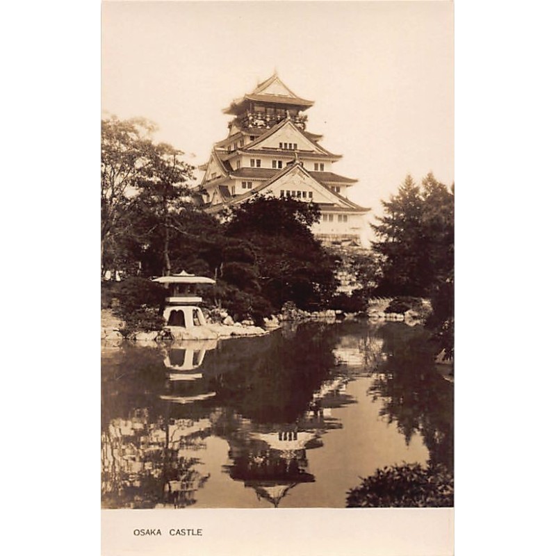 Rare collectable postcards of Japan. Vintage Postcards of Japan