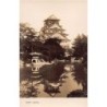 Rare collectable postcards of Japan. Vintage Postcards of Japan