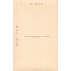 Rare collectable postcards of Japan. Vintage Postcards of Japan