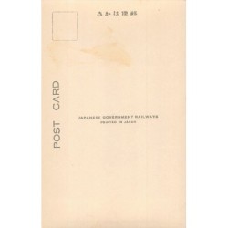 Rare collectable postcards of Japan. Vintage Postcards of Japan