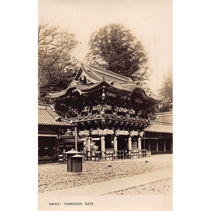 Rare collectable postcards of Japan. Vintage Postcards of Japan