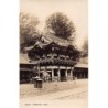 Rare collectable postcards of Japan. Vintage Postcards of Japan