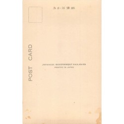 Rare collectable postcards of Japan. Vintage Postcards of Japan