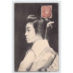 Rare collectable postcards of Japan. Vintage Postcards of Japan