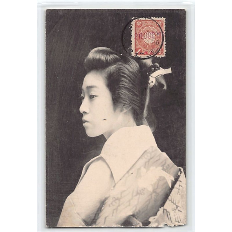 Rare collectable postcards of Japan. Vintage Postcards of Japan